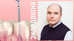 Изображение Учебный центр № 11